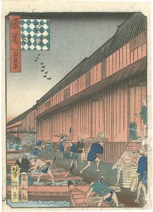 Yoshitaki / One Hundred  Views of Naniwa / Zakoba (Fishmarket) [浪花百景　雑喉場]