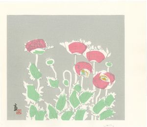 Tokuriki Tomikichiro / Poppies (tentative title)