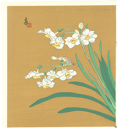 Tokuriki Tomikichiro “Narcissus (tentative title)”