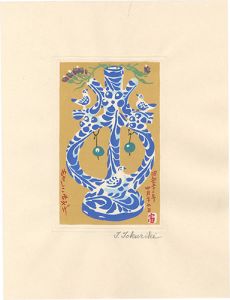 Tokuriki Tomikichiro / A Souvenir from Mexico