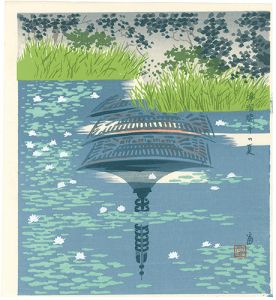 Tokuriki Tomikichiro / Joruriji Temple in Summer