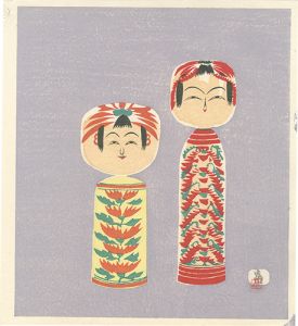 徳力富吉郎「こけし（仮題）」
