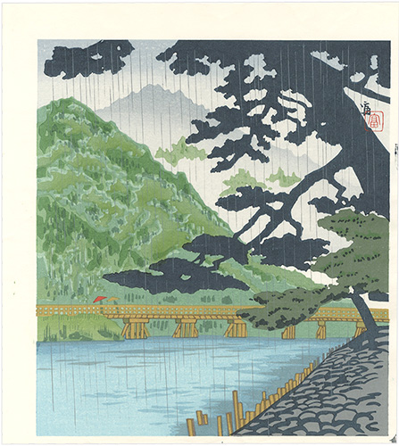 Tokuriki Tomikichiro “Arashiyama in Rain (tentative title)”