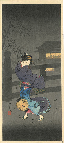高橋松亭（弘明）「古がらし」
