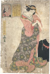 Eizan / Comparisons of Couples in the Modern Styles / Kabuki Play: Aiaigasa-ya Ame no Nuregoto  [仇競浮世絵姿　相合傘屋雨濡れ事]