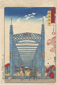 Toshitada / Famous Places of Tokyo / View of the Azuma Bridge  [東京名所図会　吾妻橋景]