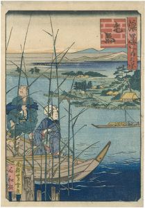 浪花百景　毛馬