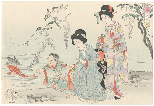 周延「婦人風俗鏡　皐月（仮題）」