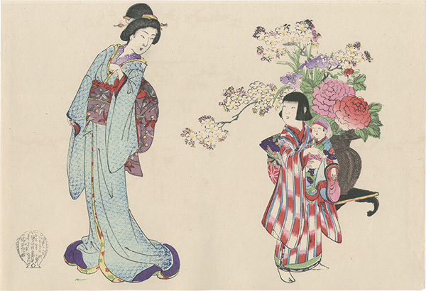 Chikanobu “Women's Customs / Playing with the Doll (tentative title)”