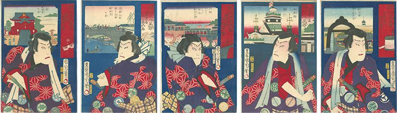 Kunichika “Five Handsome Men of Modern Life”