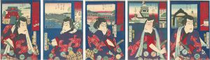 Kunichika / Five Handsome Men of Modern Life [開化五人美男]