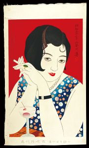 Kobayakawa Kiyoshi / Women's Manners of Today / No.1, Tipsy