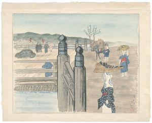Yamagishi Kazue / In Kyoto