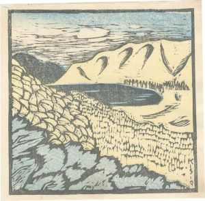Koizumi Kishio / From Mount Soun