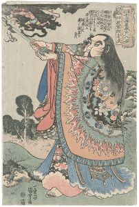 国芳「通俗水滸伝豪傑百八人之一個　神機軍師朱武」