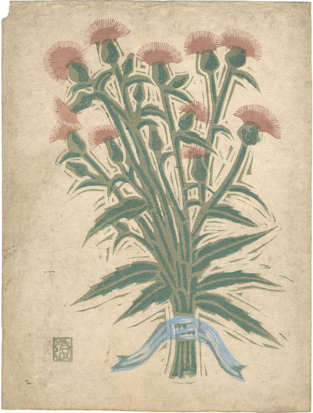 Kawakami Sumio “Thistle”