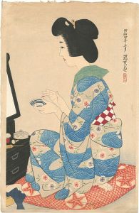 現代美人集　第一輯　口紅