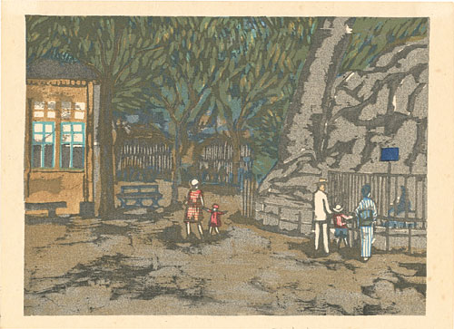 Onchi Koshiro “Ueno Zoo”