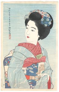 現代美人集第二輯　舞妓