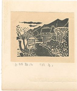 The Landscape (Lake Nojiri)
