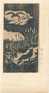 Ryoji Choumei / The Night