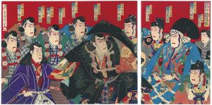 Kochoro / Eighteen Best Kabuki Plays: Kanjincho	 [歌舞伎十八番之内　勧進帳 ]