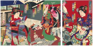 香朝楼「源平魁躑躅　扇屋の場」