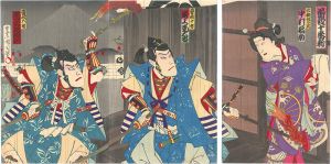 国周「曽我十番斬」