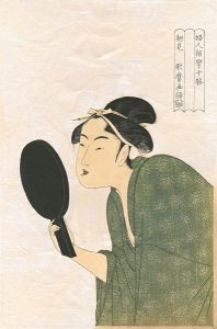 婦人相学十躰　面白き相【復刻版】