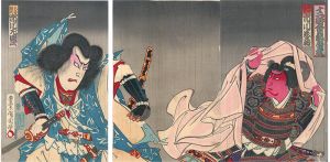 十二時会稽曽我