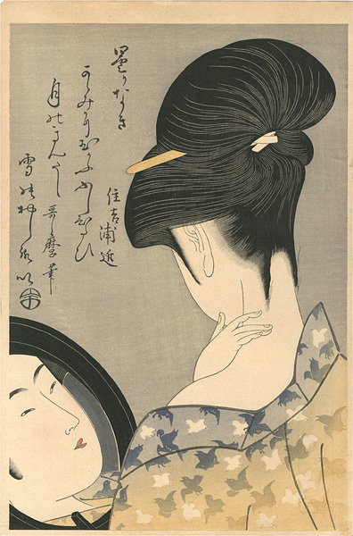 Utamaro “A Woman at Make-up【Reproduction】”