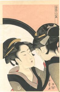 姿見七人化粧　佳人対鏡【復刻版】