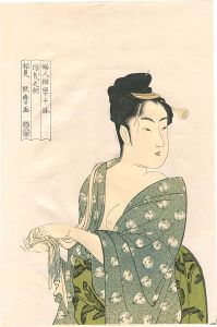 婦人相学十躰　浮気之相【復刻版】