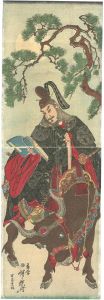 暁斎「牛乗り天神（仮題）」