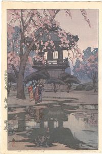 Eight Scenes of Cherry Blossom / Temple Bell Tower