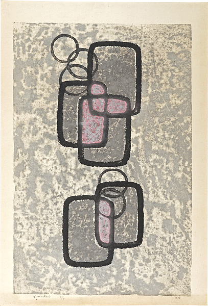 Nakao Yoshitaka “Break time”