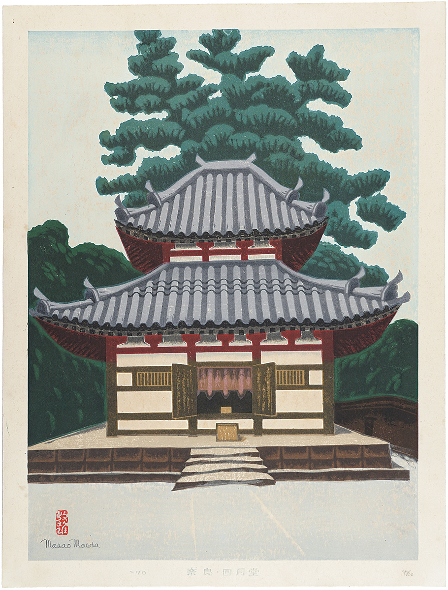 Maeda Masao “Shigatsudo, Nara”