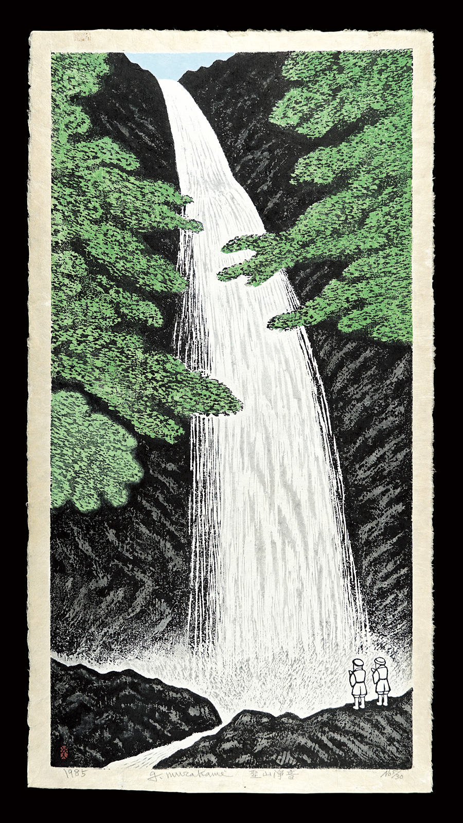 Murakami Gyojin “The Purifying Sound of Hijiriyama”