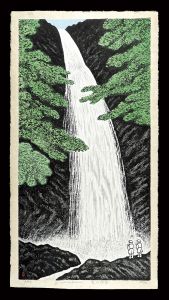 Murakami Gyojin / The Purifying Sound of Hijiriyama