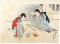 A Supplement to Otaru Shinbun