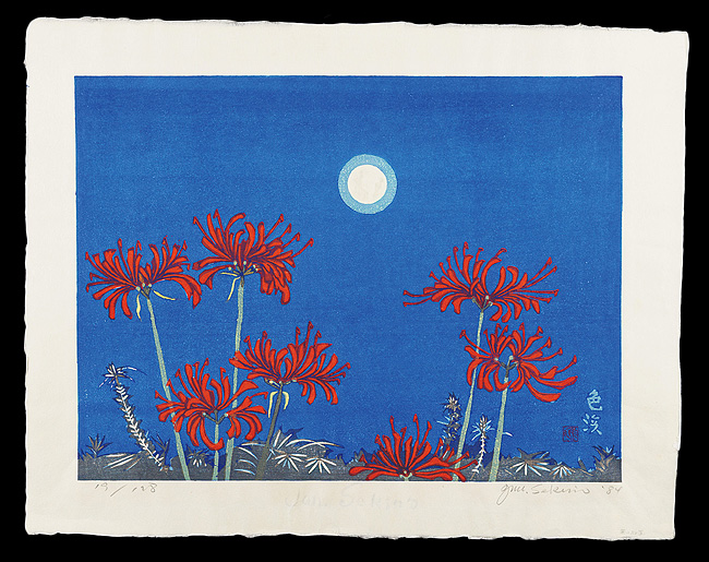 Sekino Junichiro “The Narrow Road to the Deep North No. 57: Irogahama (Spider Lilies)”