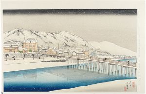 橋口五葉「京都三条大橋 　【復刻版】」