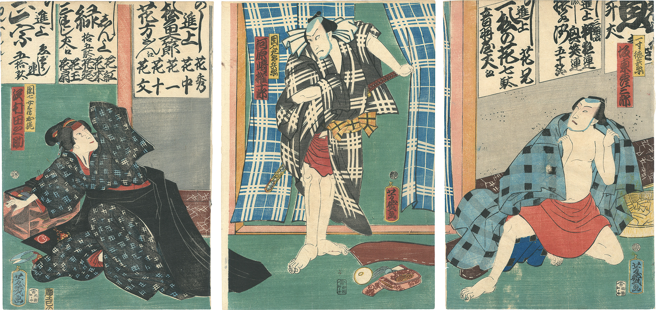 芳幾「菖蒲浴衣江戸っ子鑑」