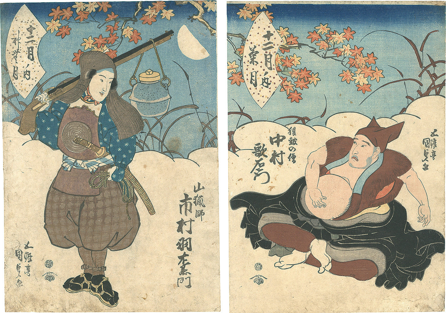 Kunisada I “The Twelve Months / the Ninth Month and the Tenth Month”