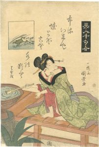 美人千句合