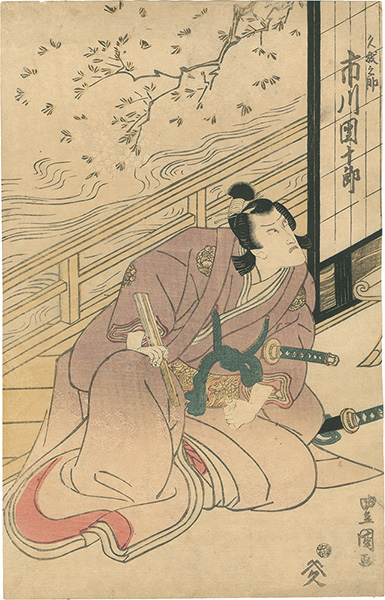 豊国初代「役者絵」