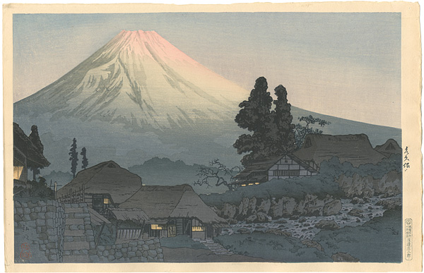 Takahashi Shotei(Hiroaki) “Mizukubo”