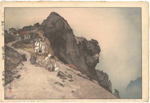 Ten Views of Fuji / The Summit of Fuji, The Kengamine Summit