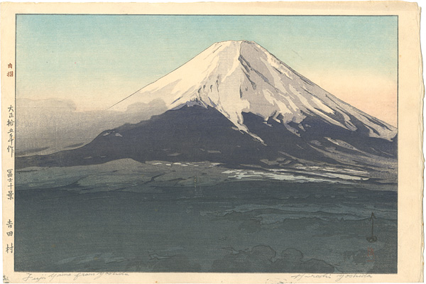 Yoshida Hiroshi “Ten Views of Fuji / Fuji from Yoshida, Yoshida Village ”