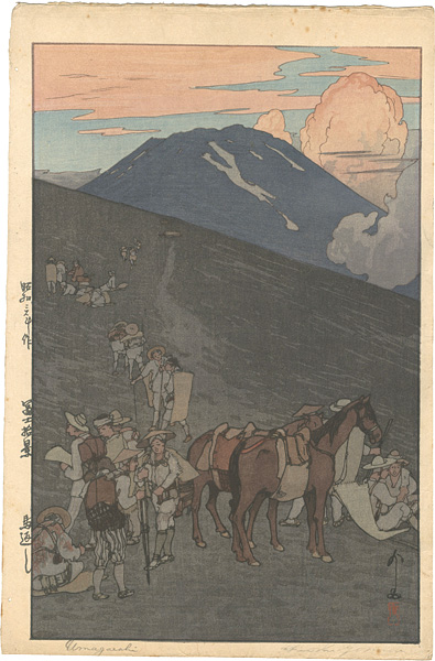 Yoshida Hiroshi “Ten Views of Fuji / The Horse Turnback at Umagaeshi”